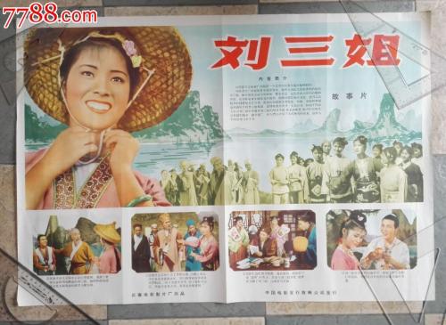 在淘宝上怎么找办证的